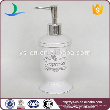 Distributeur de lotion commerciale YSb50020-01-ld